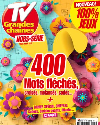 Couverture du magazine "Tv Grandes Chaines Hors-Série" n°4