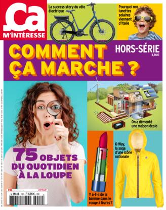 Couverture du magazine "Ca M'Intéresse Hors-Série" n°16