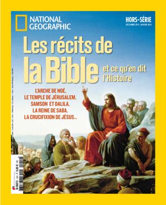 Couverture du magazine "National Geographic Documents" n°5